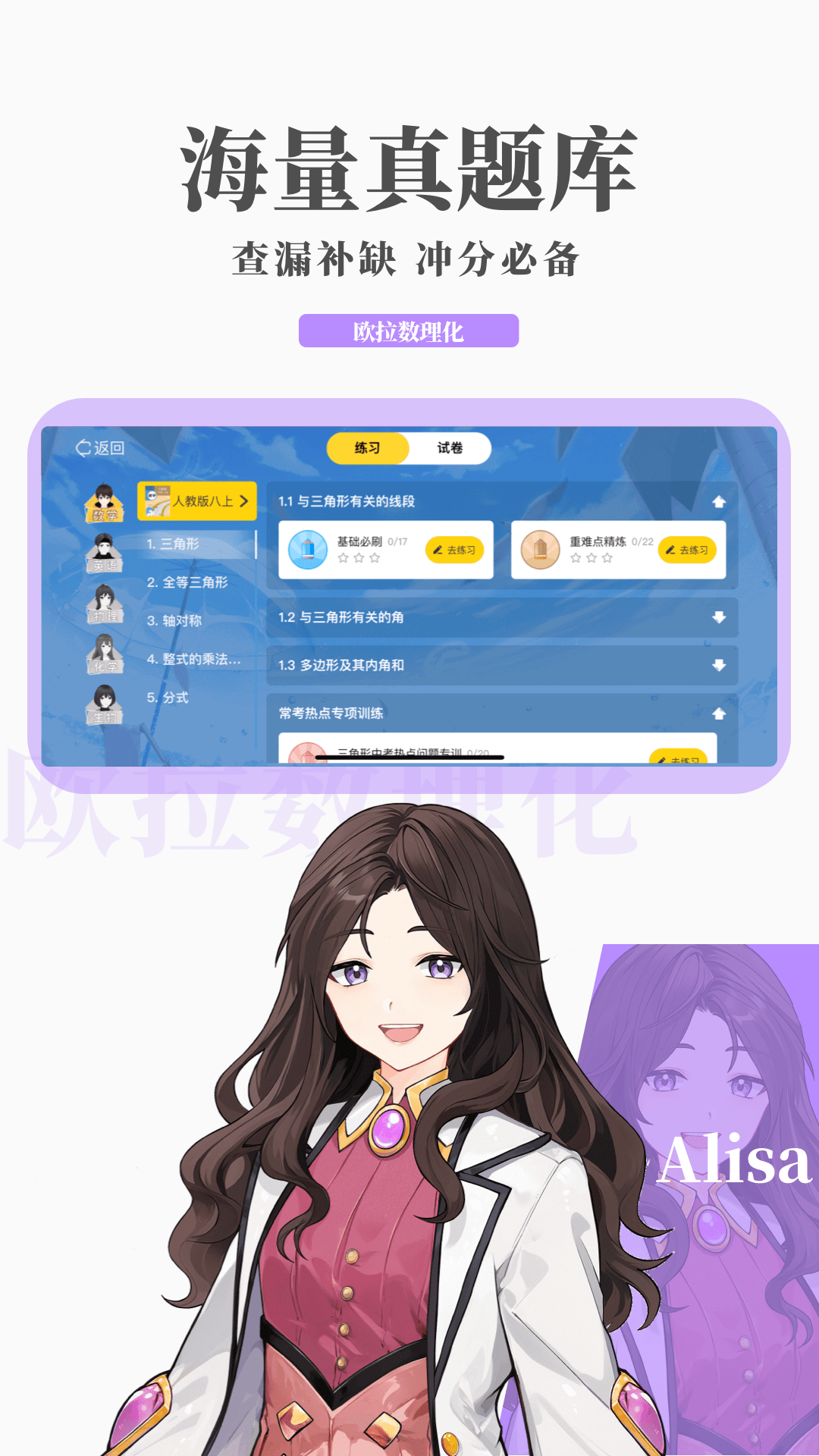 黑冰女王论坛截图