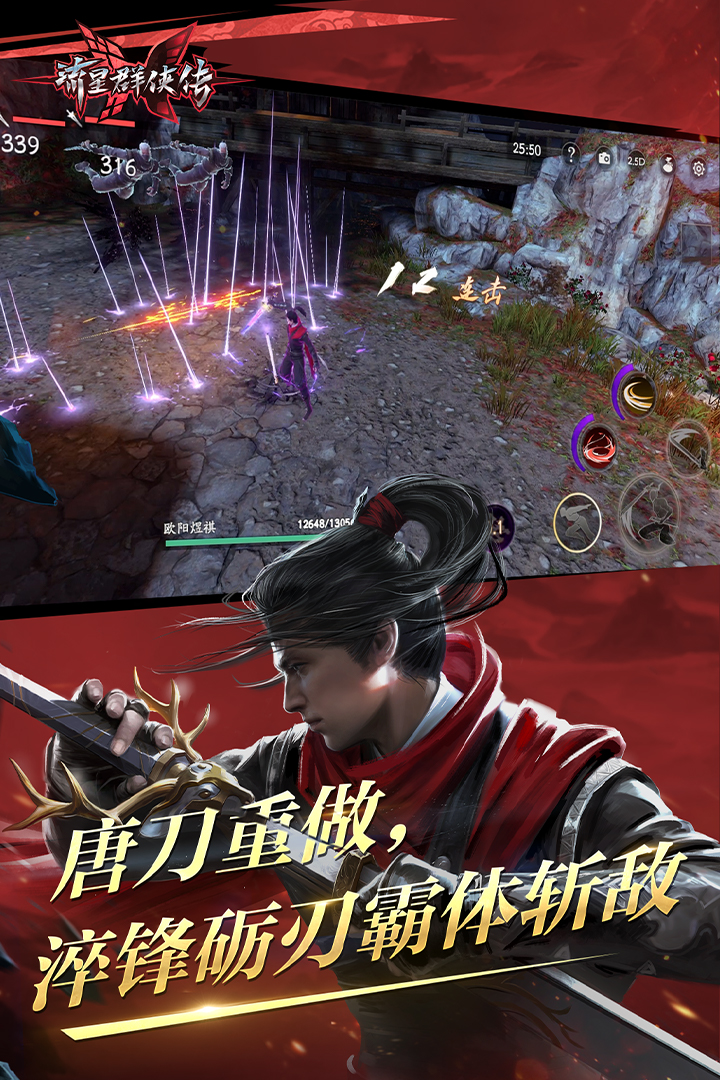 魅魔女王只想过平静的生活截图