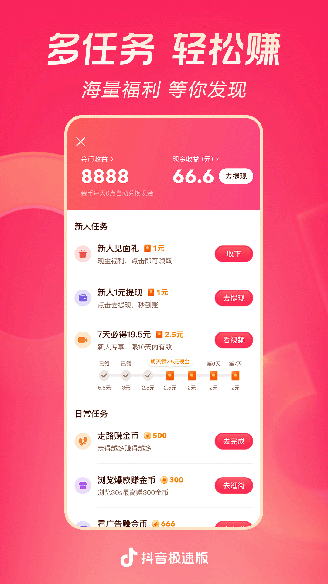 之家母狗女王训练女女踩踏sm调教截图