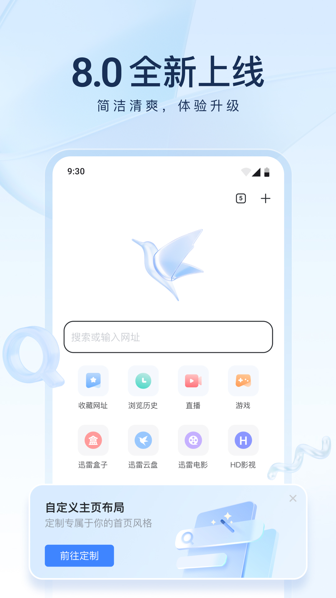 农村养什么狗好?截图
