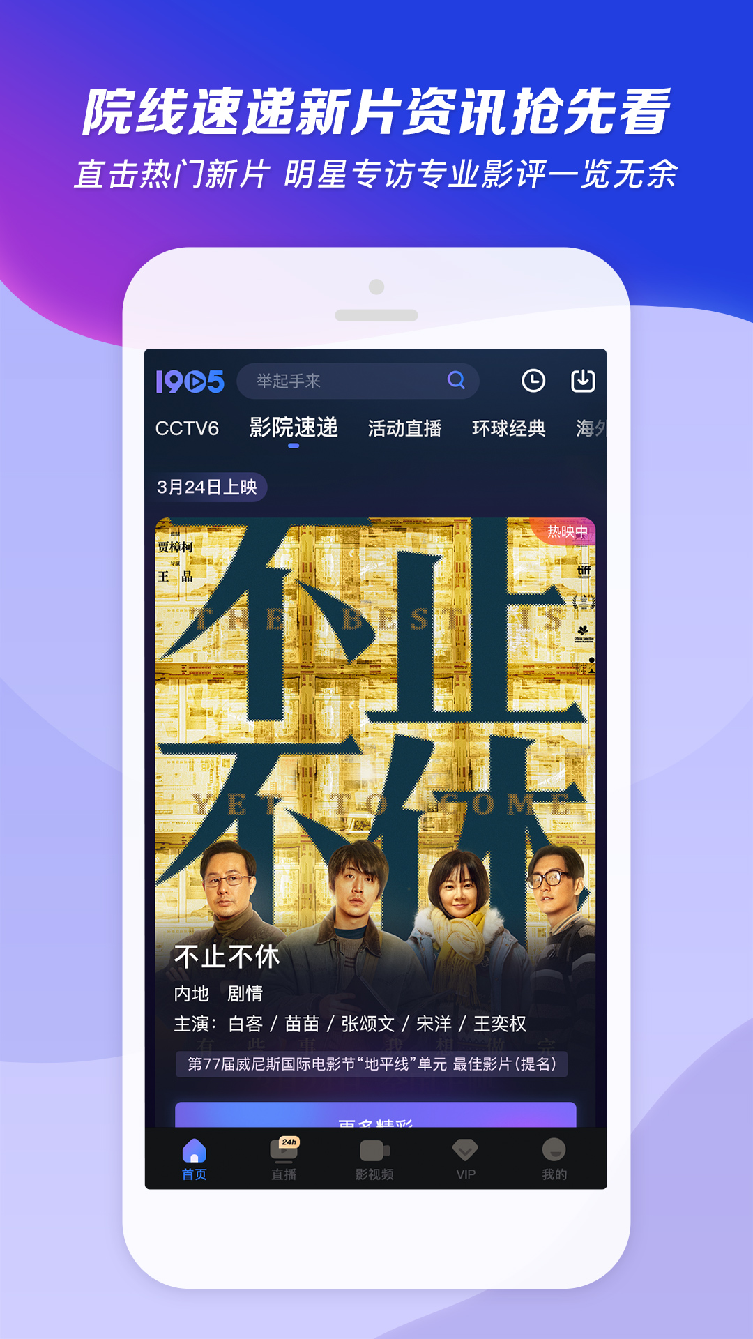 农村养什么狗好?截图